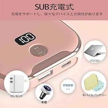 首かけ ハンディファン 充電 モバイルバッテリ 3000mAh ピンク Amazon | 3in 1 【スマホスタンド 版】首掛け扇風機 手持ち 卓上